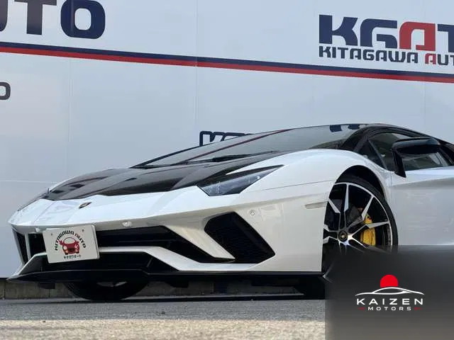 Lamborghini Aventador S 4WD 2017 — photo 1 sur 8