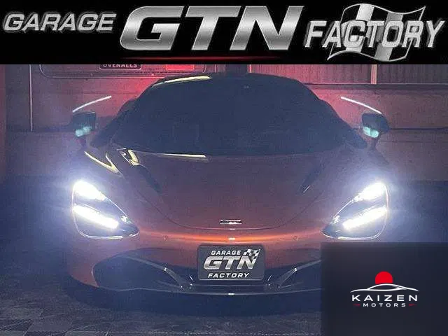 McLaren 720S 4.0 2017 — photo 1 sur 8