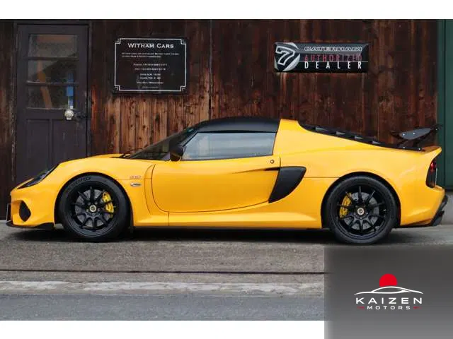 Lotus Exige Sport 410 2020 — photo 1 sur 8
