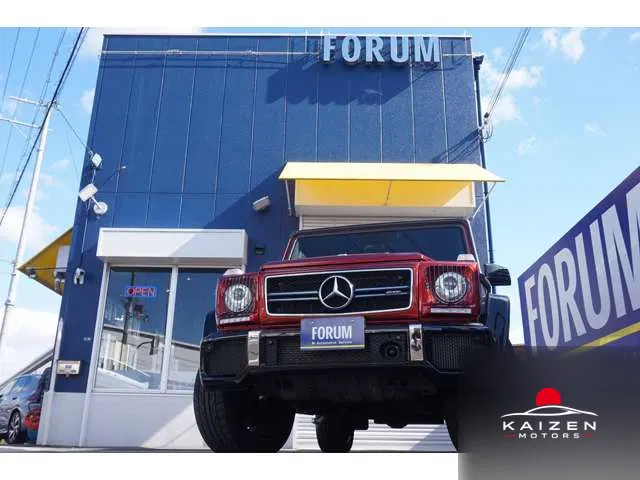 Mercedes-AMG Classe G G63 Longue Limited 4WD G63 2015 — photo 1 sur 8