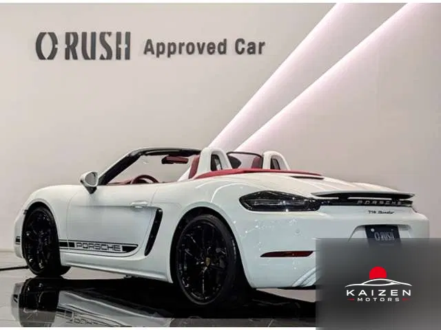 Porsche 718 Boxster Style Edition 2024 — photo 1 sur 8