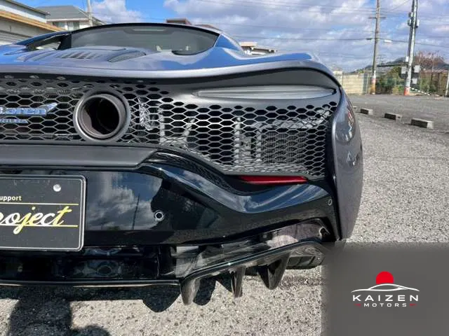McLaren Artura 3.0 2023 — photo 1 sur 8
