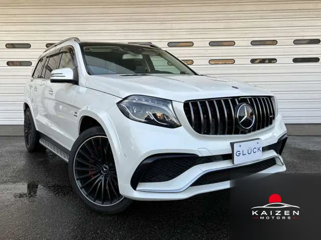 Mercedes-AMG GLS 63 4WD Exclusive Pack 2018 — photo 1 sur 8