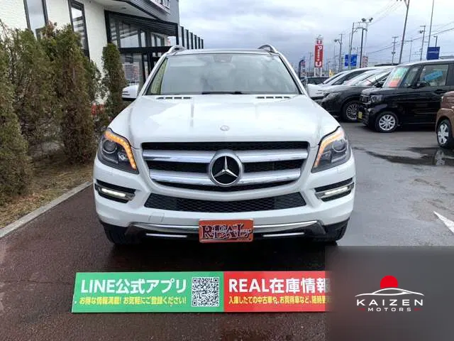 Mercedes-Benz GL GL450 4WD 2013model 2024 — photo 1 sur 8