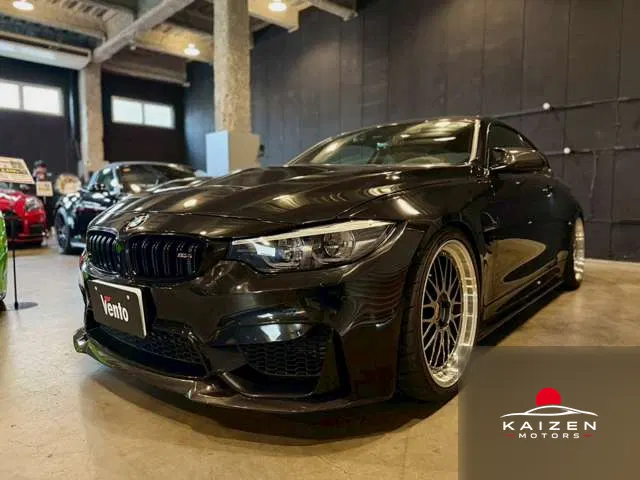 BMW M4 Coupé CS M DCT 2018 — photo 1 sur 8
