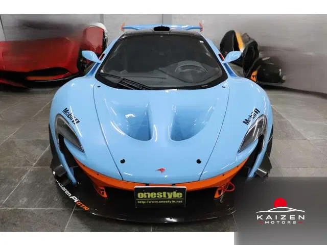 McLaren P1 GTR 2016 — photo 1 sur 8