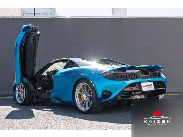 McLaren 750S Spider 4.0 McLaren 2025 — photo 1 sur 8