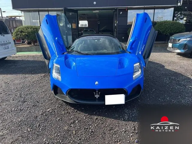 Maserati MC20 3.0 2023 — photo 1 sur 7