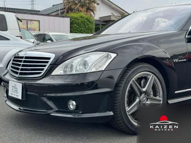 Mercedes-AMG Classe S S65 Longue 2006 — photo 1 sur 8