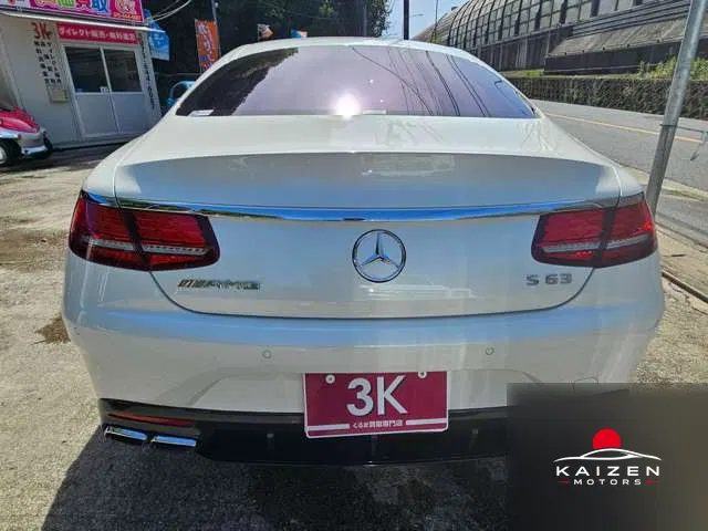Mercedes-AMG Classe S S63 4WD Dynamic Pack Carbon Pack Coupé 2019 — photo 1 sur 8