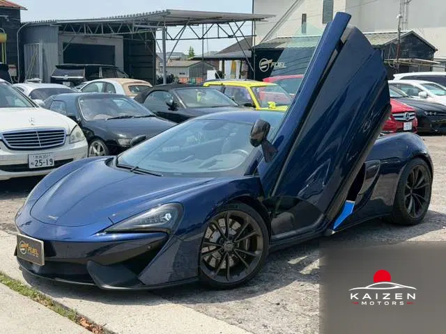 McLaren 540C Coupé 3.8 2016 — photo 1 sur 8