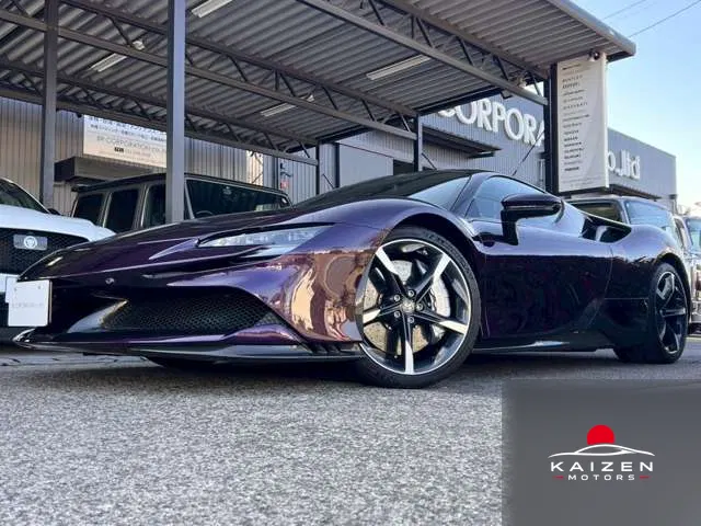 Ferrari SF90 Stradale F1 DCT E4WD 2021 — photo 1 sur 8