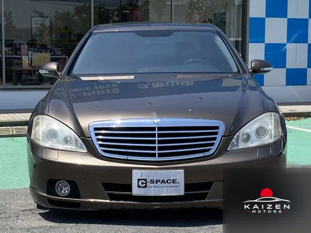 Mercedes-Benz Classe S S500 Longue 2005 — photo 1 sur 8