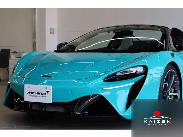 McLaren Artura Spider 2025 — photo 1 sur 8