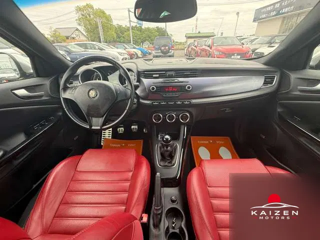 Alfa Romeo Giulietta Quadrifoglio 2012 — photo 1 sur 8