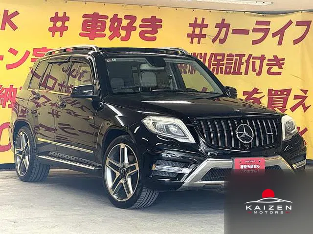 Mercedes-Benz GLK GLK350 4WD CD DVD 2014 — photo 1 sur 8