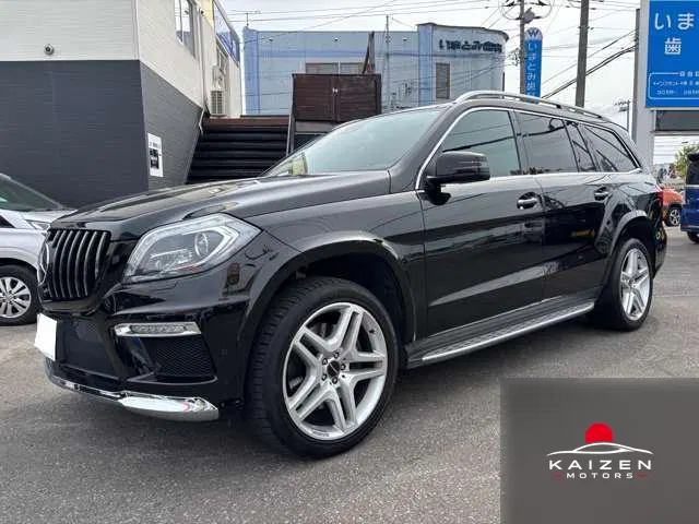 Mercedes-Benz GL AMG Exclusive · GL550 Pack 4WD 2014 — photo 1 sur 8
