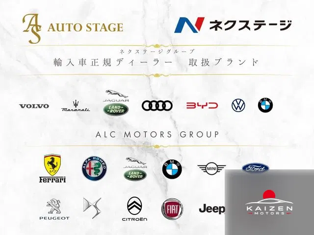Lamborghini Huracán EVO RWD (LDF) 2WD 2022 — photo 1 sur 8