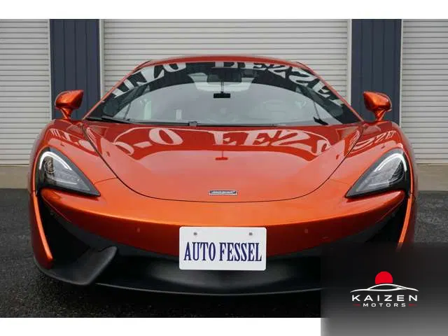 McLaren 540C Coupé 3.8 2017 — photo 1 sur 8