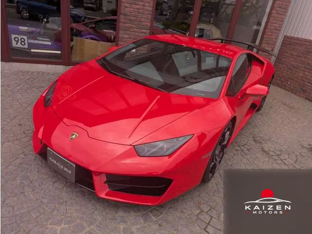 Lamborghini Huracán LP580-2 (LDF) 2018 — photo 1 sur 8