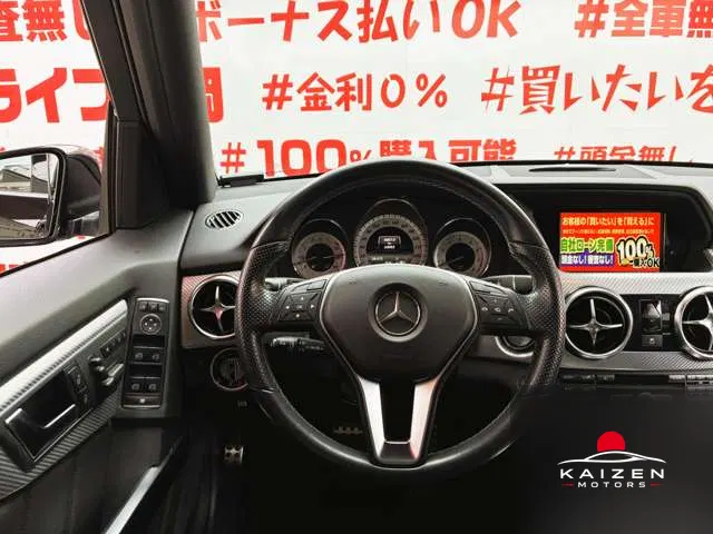 Mercedes-Benz GLK AMG Sport Pack · GLK350 4WD CD DVD SD 2016 — photo 1 sur 8
