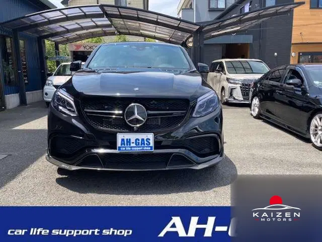Mercedes-AMG GLE 63 S 4WD Coupé 2016 — photo 1 sur 8