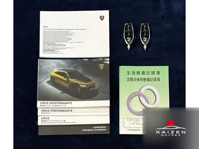 Lamborghini Urus 4WD 2024 — photo 1 sur 8