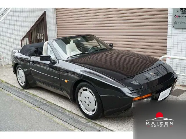 Porsche 944 Cabriolet S2 944 S2 Cabriolet 5MT 1989 — photo 1 sur 8