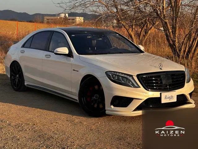 Mercedes-AMG Classe S S63 Longue Dynamic Pack 2015 — photo 1 sur 8