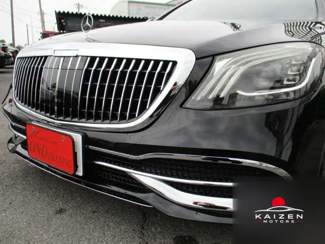 Mercedes-Benz Classe S S400 h 2016 — photo 1 sur 8