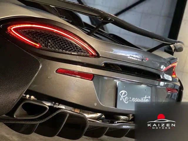 McLaren 540C Coupé 3.8 2017 — photo 1 sur 8