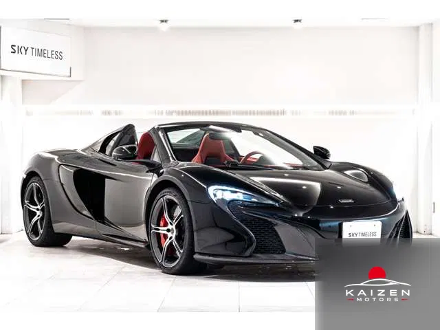 McLaren 650S Spider 3.8 Carbon Fibre Exterior Upgrade Pack 2016 — photo 1 sur 8