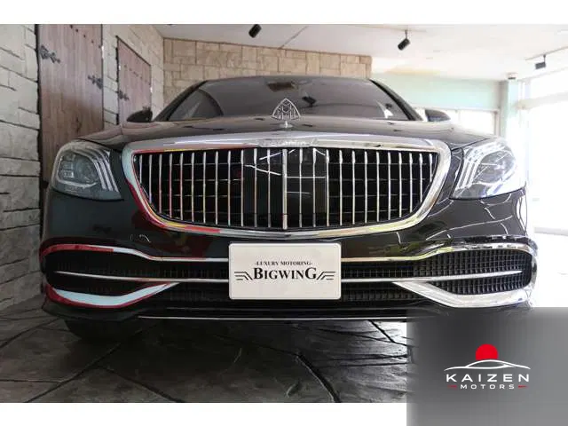 Mercedes-Maybach Classe S S550 Pack 4WD 2015 — photo 1 sur 8