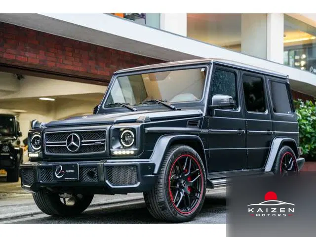 Mercedes-AMG Classe G G63 Longue 4WD W463A 2015 — photo 1 sur 8