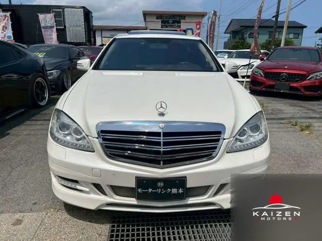Mercedes-Benz Classe S S550 Longue 2008 — photo 1 sur 8
