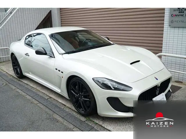 Maserati GranTurismo MC Stradale 2015 — photo 1 sur 8