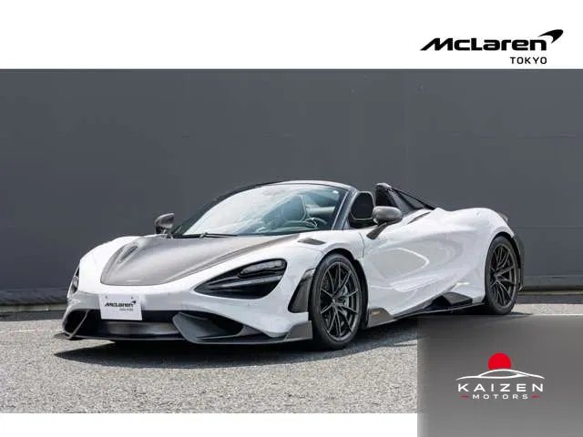 McLaren 765LT Spider 4.0 McLaren 2023 — photo 1 sur 8