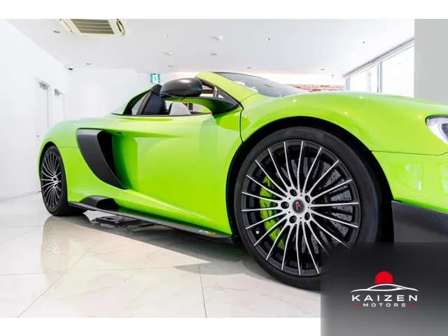 McLaren 675LT Spider 3.8 2017 — photo 1 sur 8