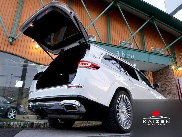 Mercedes-Maybach GLS 600 4WD 2021 — photo 1 sur 8
