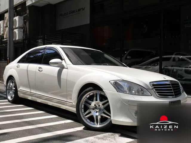 Mercedes-Benz Classe S S550 Longue 2007 — photo 1 sur 8