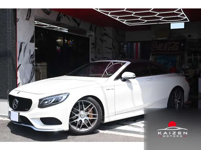 Mercedes-Benz Classe S S550 Cabriolet 2017 — photo 1 sur 8