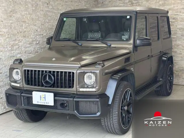 Mercedes-AMG Classe G G63 35th Anniversary Edition harman kardon SR 2014 — photo 1 sur 8