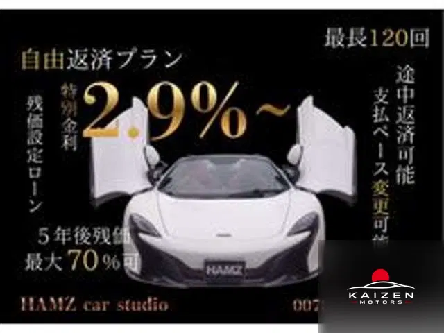 Lamborghini Huracán Sterrato (LDF) 4WD 2024 — photo 1 sur 8