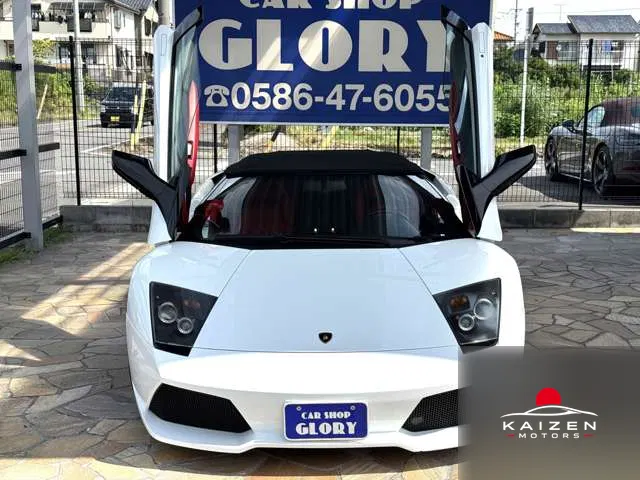 Lamborghini Murciélago Roadster LP640 4WD 2007 — photo 1 sur 8