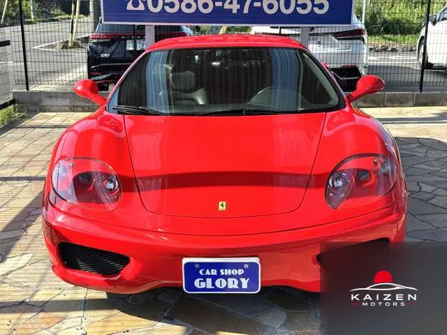 Ferrari 360 Modena F1 2004 — photo 1 sur 8