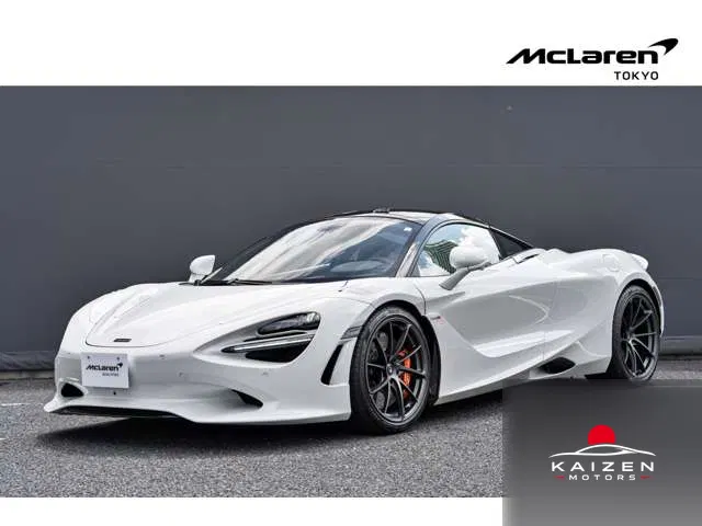 McLaren 750S 4.0 McLaren 2024 — photo 1 sur 8
