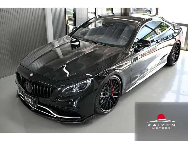 Mercedes-AMG Classe S S63 4WD Coupé 2015 — photo 1 sur 8