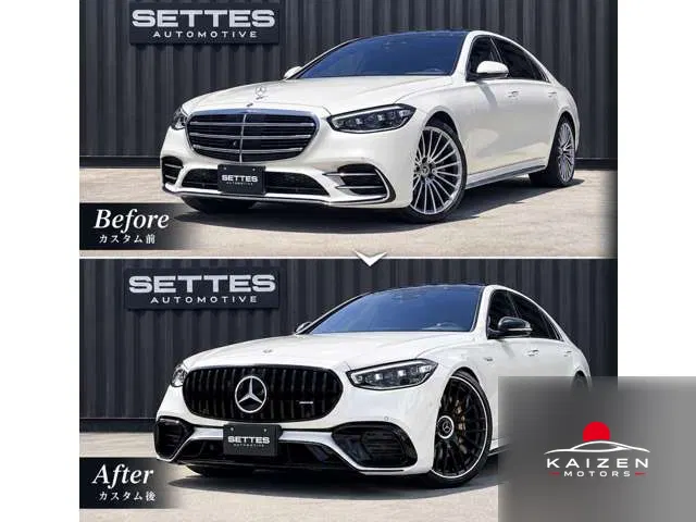 Mercedes-Benz Classe S AMG Line · S500 Longue Edition 4WD SETTES 2021 — photo 1 sur 8
