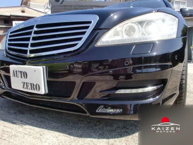 Mercedes-Benz Classe S S350 Luxury Pack 2011 — photo 1 sur 8