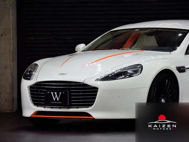 Aston Martin Rapide S 2016 — photo 1 sur 8